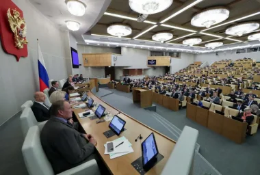Госдума в первом чтении принял закон об особом порядке выплат иноагентам Госдума в первом чтении принял закон об особом порядке выплат иноагентам