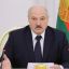 Лукашенко презентовал новый белорусский компьютер