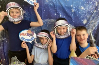 В школах Кузбасса проходит Космическая неделя В школах Кузбасса проходит Космическая неделя