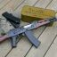 Бывший боец ВСУ попросил отца сдать российским военным схрон с оружием