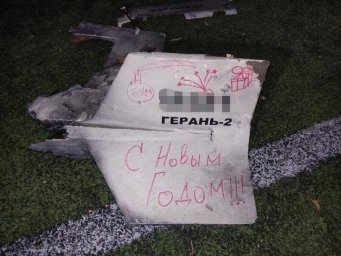 Из Киевской области приходят новости о поражении крупного объекта инфраструктуры Из Киевской области приходят новости о поражении крупного объекта инфраструктуры