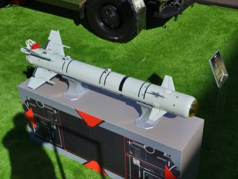 Легкая многоцелевая управляемая ракета &laquo;305&raquo; в Спецоперации