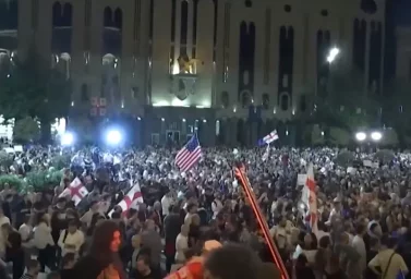 Власти Грузии отказались обсуждать с США вопросы стратегического партнерства Власти Грузии отказались обсуждать с США вопросы стратегического партнерства
