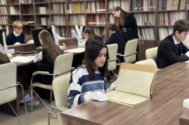 В Москве студенты колледжей и школьники изучат дела и документы известных ученых