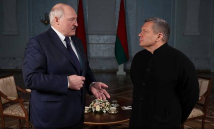 Лукашенко пообещал совместный ответ России и Белоруссии в случае нападения Украины на Донбасс Лукашенко пообещал совместный ответ России и Белоруссии в случае нападения Украины на Донбасс