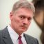 Самолеты США будут гореть на российской земле, как и их танки &ndash; Песков