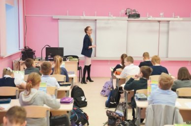 В Ивановской области начался прием заявок на участие в программе «Земский учитель» в 2025 году В Ивановской области начался прием заявок на участие в программе «Земский учитель» в 2025 году