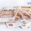 В России начали начислять налоги по прогрессивной шкале