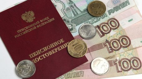 Пенсионеров ждут 7 солидных денежных надбавок