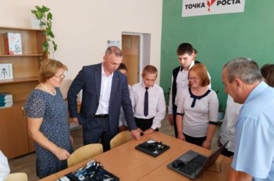 В школах Верховского района Орловской области открылись 5 &laquo;Точек роста&raquo;
