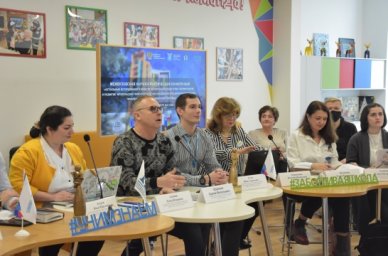 В Москве 26&ndash;27 апреля обсудят актуальные исследования в области госпитальной педагогики