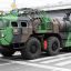 Словацкое издание сообщило о доставке на Украину зенитной ракетной системы С-300