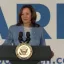 The New York Post: Байден поддержал кандидатуру Харрис, чтобы отомстить Обаме
