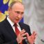 &laquo;Народосбережение и традиции&raquo;: Путин назвал главные приоритеты для России