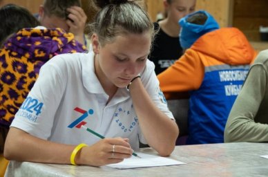 Определены победители первой Всероссийской олимпиады по детско-юношескому туризму (с международным у Определены победители первой Всероссийской олимпиады по детско-юношескому туризму (с международным у