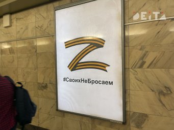 Бойцы MMA вступают в отряд «Тигр» Бойцы MMA вступают в отряд «Тигр»
