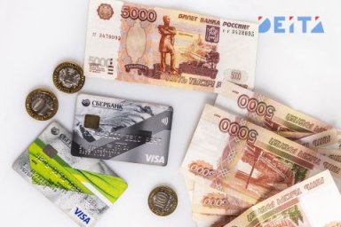 Кому грозит блокировка счетов после 20 мая Кому грозит блокировка счетов после 20 мая