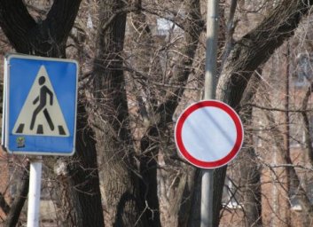 Человека сбили на пешеходном переходе во Владивостоке Человека сбили на пешеходном переходе во Владивостоке