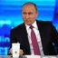 Путин потребовал и дальше гуманизировать УК РФ