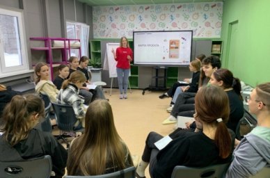 В Удмуртии прошел Слет волонтеров и активистов по профилактике правонарушений В Удмуртии прошел Слет волонтеров и активистов по профилактике правонарушений