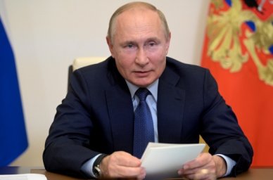 Владимир Путин направил приветствие организаторам и участникам акции &laquo;Сад памяти&raquo;