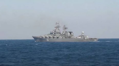 В Пентагоне подтвердили буксировку ракетного крейсера «Москва» в Севастополь В Пентагоне подтвердили буксировку ракетного крейсера «Москва» в Севастополь