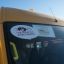 В села Оренбургской области отправились 49 новых школьных автобусов