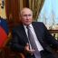 Гордон (Украина): более 80% украинцев негативно относятся к Путину &mdash; опрос