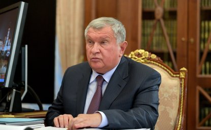 Манипуляторы, эгоисты и рвачи: Сечин публично раскритиковал США