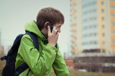 Подготовку детей к самостоятельному проживанию обсудят на X Всероссийском съезде руководителей орган
