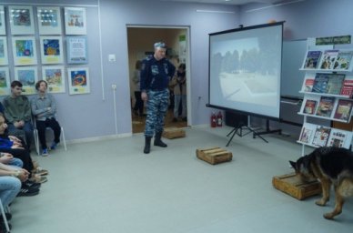В подмосковном Сергиевом Посаде полицейские провели акцию для школьников по профилактике экстремизма В подмосковном Сергиевом Посаде полицейские провели акцию для школьников по профилактике экстремизма