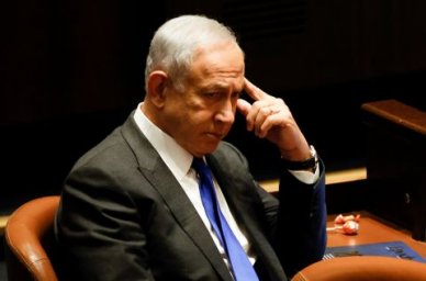 Стамбульская прокуратура выдала ордер на арест Нетаньяху по обвинению в геноциде Стамбульская прокуратура выдала ордер на арест Нетаньяху по обвинению в геноциде