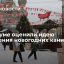 Депутат Леонов: продление новогодних каникул может негативно сказаться на эпидситуации