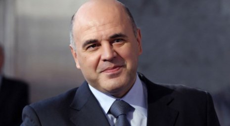 Правительство России направит на выплаты семьям с детьми свыше 28 млрд рублей Правительство России направит на выплаты семьям с детьми свыше 28 млрд рублей