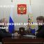 Глава Чечни Кадыров назвал встречу с президентом Путиным доброй