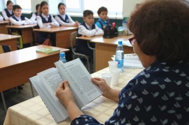 Правительство России утвердило план мероприятий Года педагога и наставника