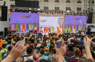 Советникам по воспитанию впервые вручили премию &laquo;Новая философия воспитания&raquo;
