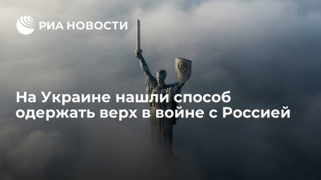 Климкин назвал силу и жесткость американцев ключом к победе Украины в войне с Россией Климкин назвал силу и жесткость американцев ключом к победе Украины в войне с Россией