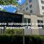 Госдеп: НАТО продолжит реагировать на "агрессию" России, но сохранит пространство для диалога