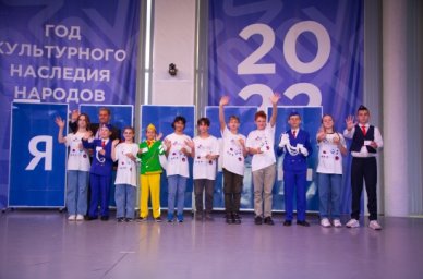 В «Смене» наградили 46 активистов Межгосударственного слета Юных инспекторов движения В «Смене» наградили 46 активистов Межгосударственного слета Юных инспекторов движения