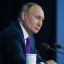 Черноморский капкан: Путин и Эрдоган устроили нефтяную ловушку Европе