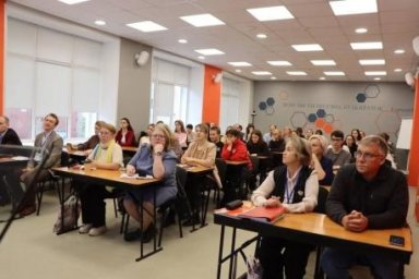Съезд учителей естественно-научного профиля объединил в Вологде более 150 педагогов