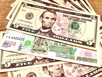 Подскочит ли доллар до 120? Эксперт спрогнозировал рост курса валюты