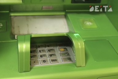 Бесплатные переводы: россиянам рассказали несколько способов&nbsp;
