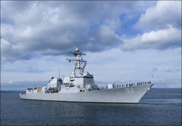 ВМС США назвали Конгрессу необходимое для американского флота количество кораблей ВМС США назвали Конгрессу необходимое для американского флота количество кораблей