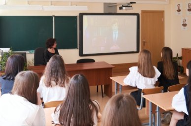 Рособрнадзор провел оценку воспитательных результатов в школах