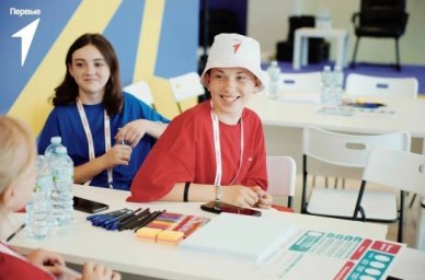 В Херсонской области «Движение Первых» охватит более 4 тыс. детей и молодежи В Херсонской области «Движение Первых» охватит более 4 тыс. детей и молодежи