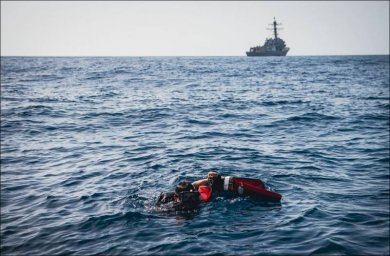 Американские ВМС скрыли подробности происшествия на выполнявшем секретную миссию корабле Американские ВМС скрыли подробности происшествия на выполнявшем секретную миссию корабле
