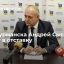 Мэр Мурманска Андрей Сысоев уходит в отставку, нового мэра выберут 23 августа