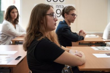 ЕГЭ-2024: курс на 100 баллов ЕГЭ-2024: курс на 100 баллов